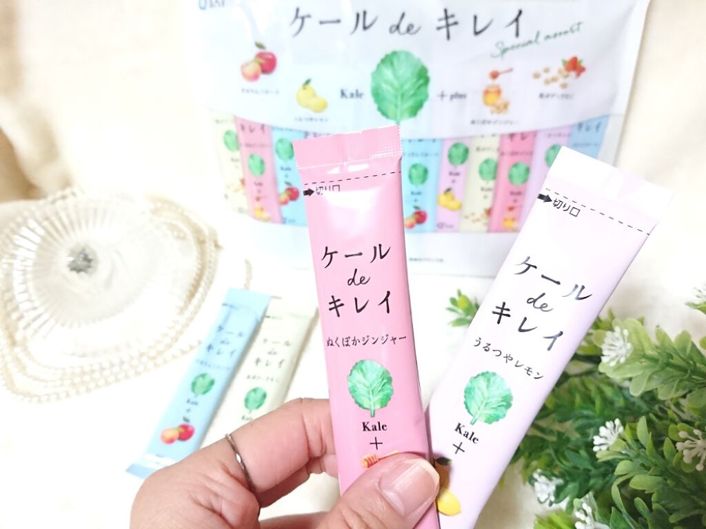 ケール de キレイ/キューサイ/青汁を使ったクチコミ(3枚目)