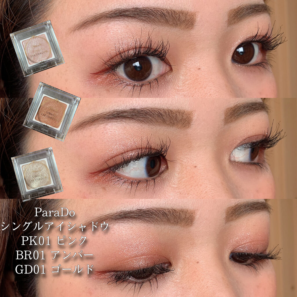 オペラ リップティント N/OPERA/リップティントを使ったクチコミ（1枚目）