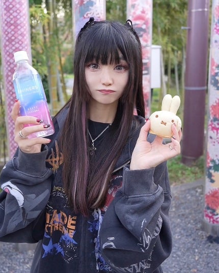 EMINERS ことほぎ温泉水/EMINERS/ミネラルウォーターを使ったクチコミ(8枚目)