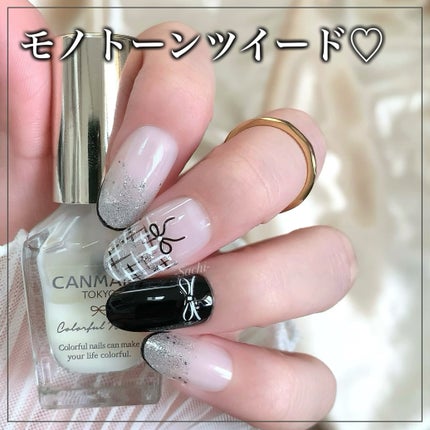 カラフルネイルズ/キャンメイク/マニキュアを使ったクチコミ(1枚目)