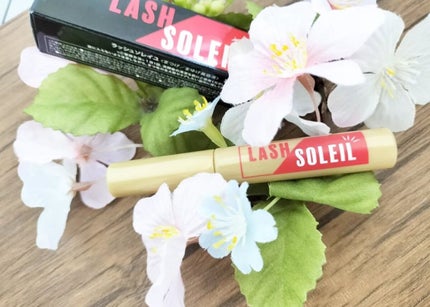 まつ毛美容液/LASH SOLEIL/まつげ美容液を使ったクチコミ(2枚目)