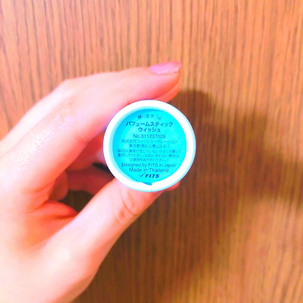 シロ on LIPS 「練り香水ってなかなか好みのいい香りに出会えないな〜?って思って..」(2枚目)