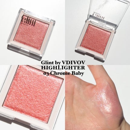 ハイライター/Glint/パウダーハイライトを使ったクチコミ(5枚目)