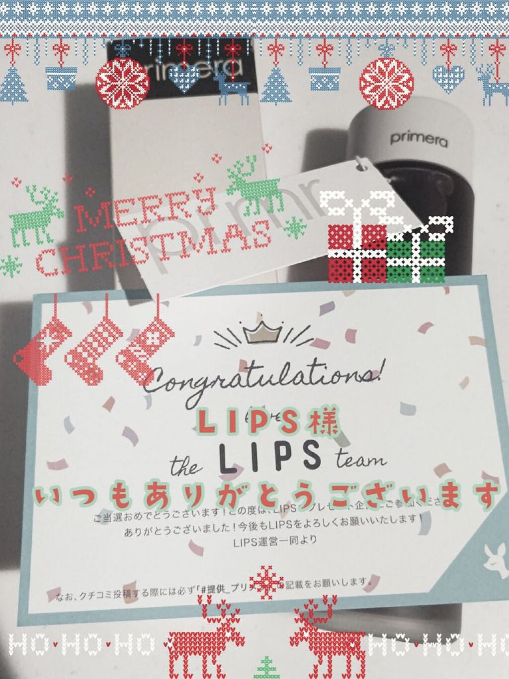 ãªãŒã¬ãã¢ã³ã¹ ãŠã©ãŒã¿ãªãŒ ãšãã»ã³ã¹/primera/åç²§æ°Žã䜿ã£ãã¯ãã³ãïŒ1æç®ïŒ