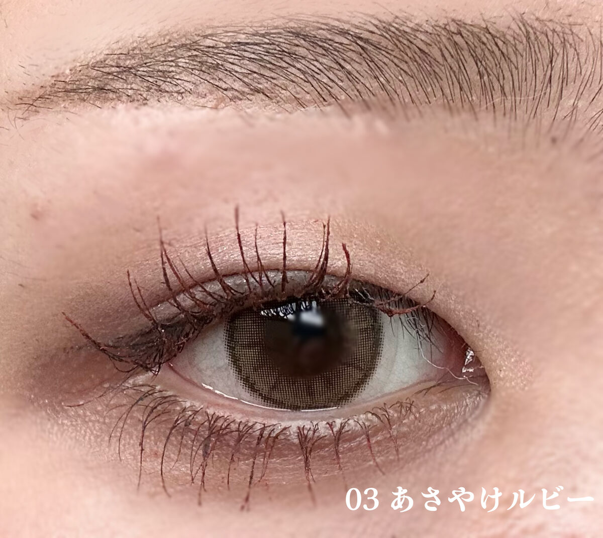 スカイハイ/MAYBELLINE NEW YORK/マスカラを使ったクチコミ（3枚目）