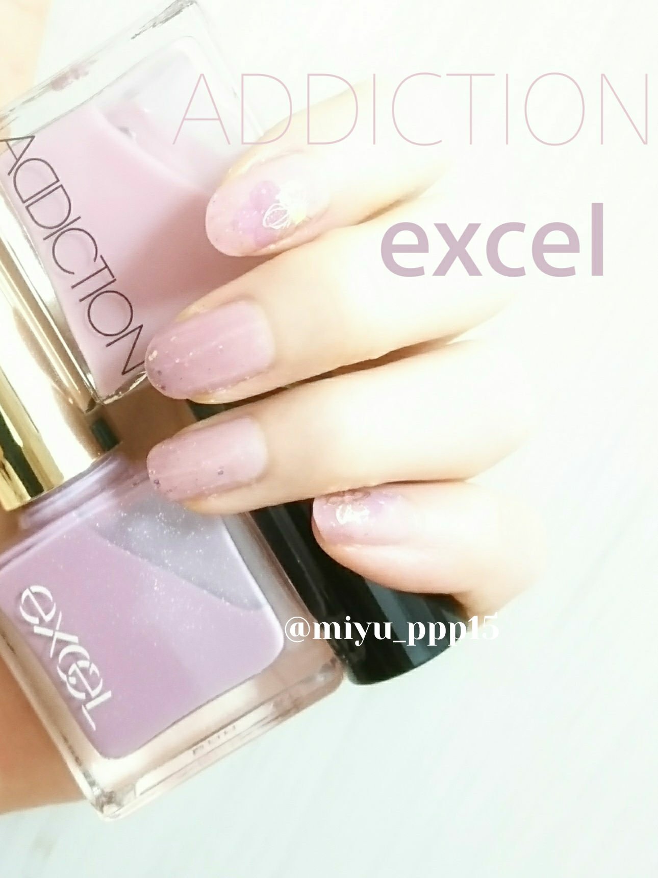 エクセル ネイルポリッシュ N NL44 やさしい想い出(ピンク