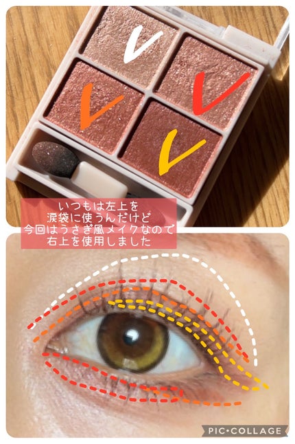 ナチュラル チークN/CEZANNE/パウダーチークを使ったクチコミ(4枚目)