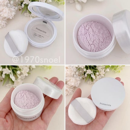 スキンプロテクトベース<皮脂くずれ防止>SPF50/プリマヴィスタ/化粧下地を使ったクチコミ(8枚目)