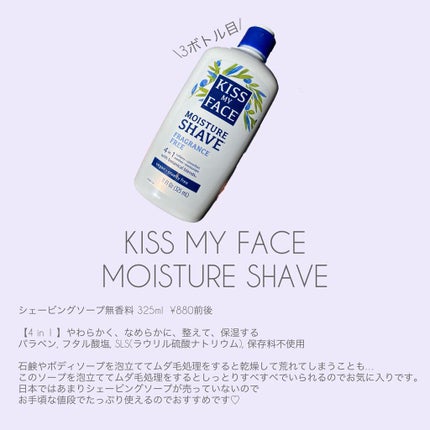 Rapid Wrinkle Repair/Neutrogena/フェイスクリームを使ったクチコミ(3枚目)