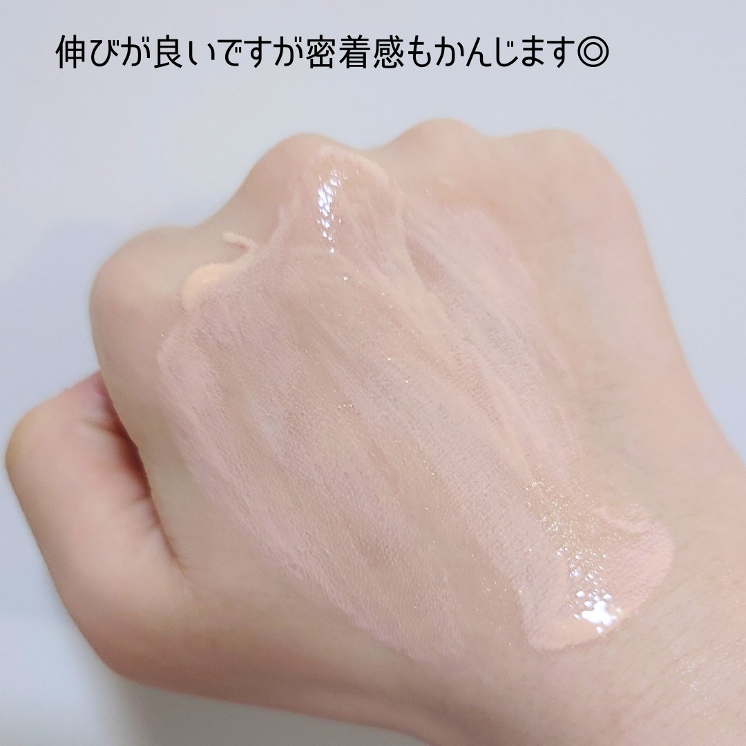 ライトフル Ｃ＋ティンティッド プライマーSPF45(PA++++)/M・A・C/化粧下地を使ったクチコミ（3枚目）