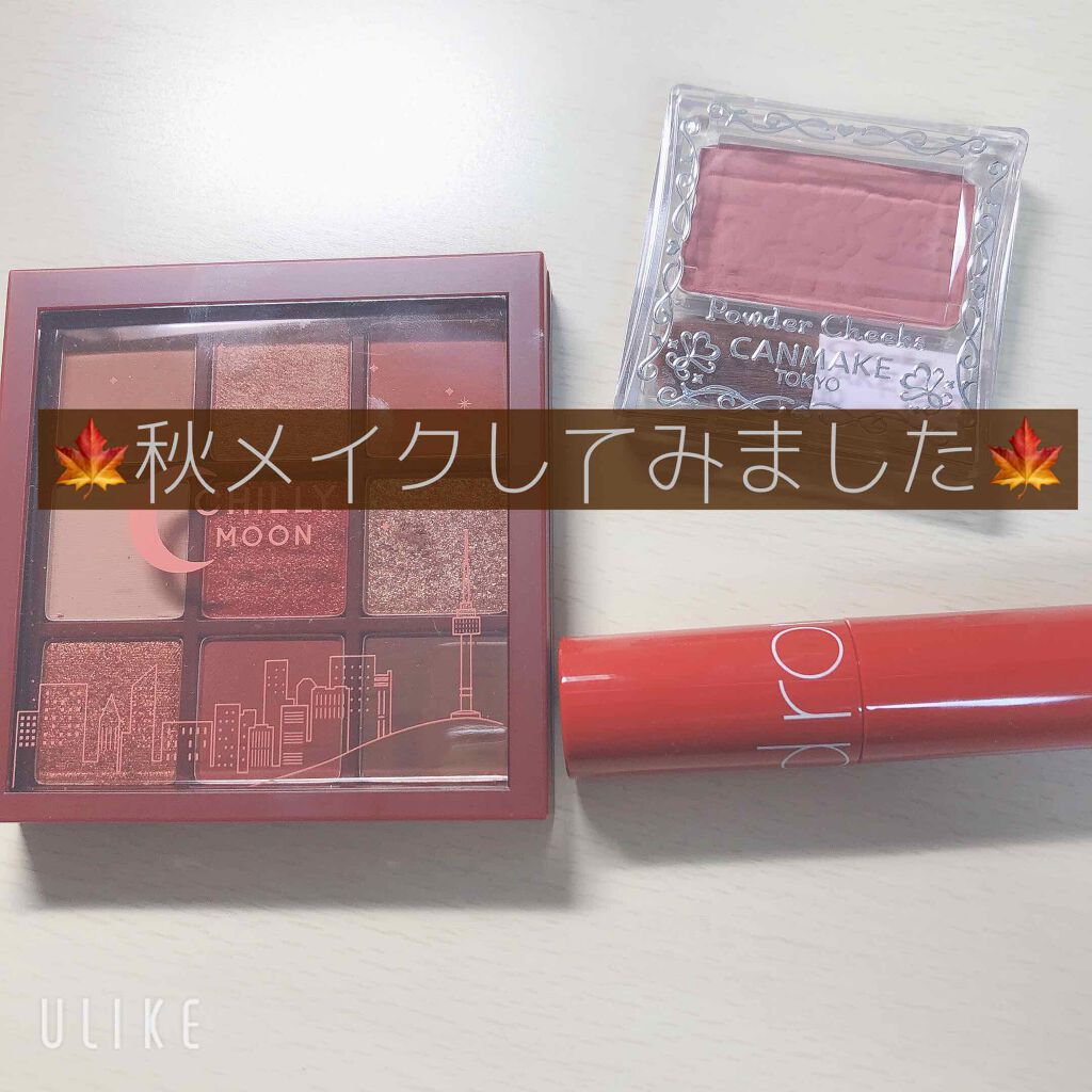 【旧品】パウダーチークス/キャンメイク/パウダーチークを使ったクチコミ（1枚目）