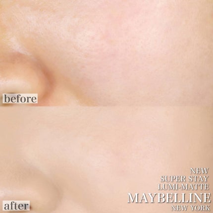 SPステイ ルミマット リキッド ファンデーション/MAYBELLINE NEW YORK/リキッドファンデーションを使ったクチコミ(3枚目)