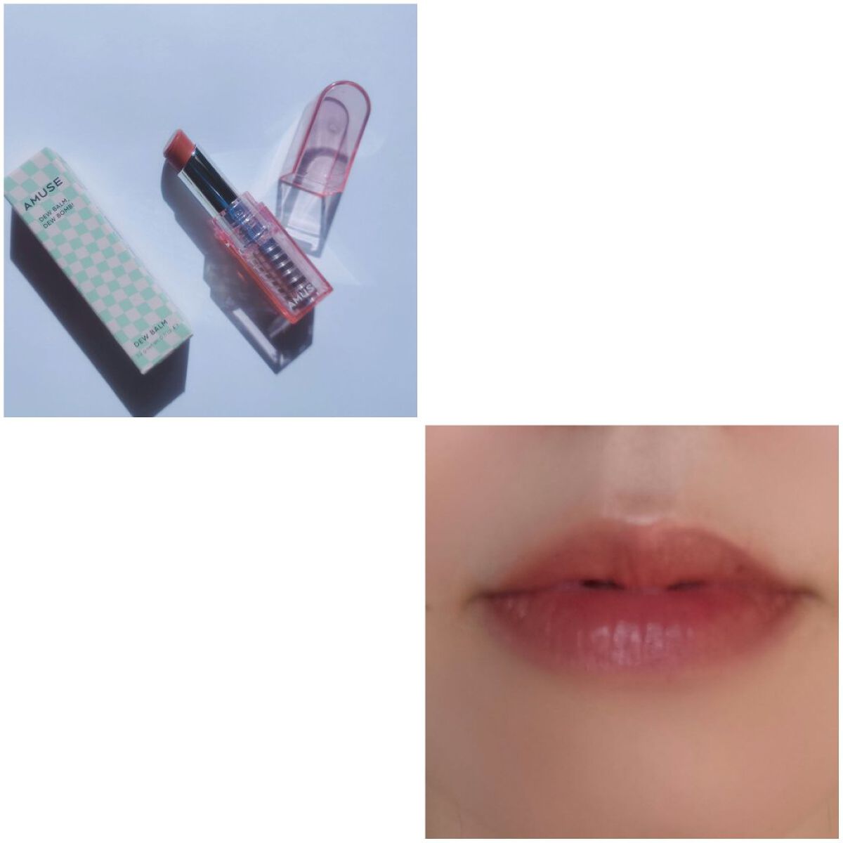 デューバーム/AMUSE/口紅・グロス・リップライナー・リップケアを使ったクチコミ（2枚目）