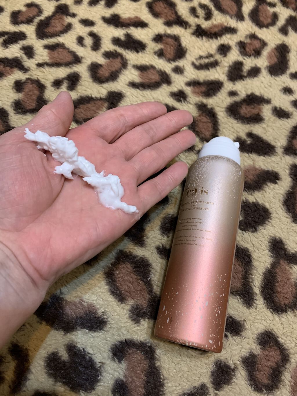 プラスエアイズ/+ea is/美容液を使ったクチコミ（2枚目）