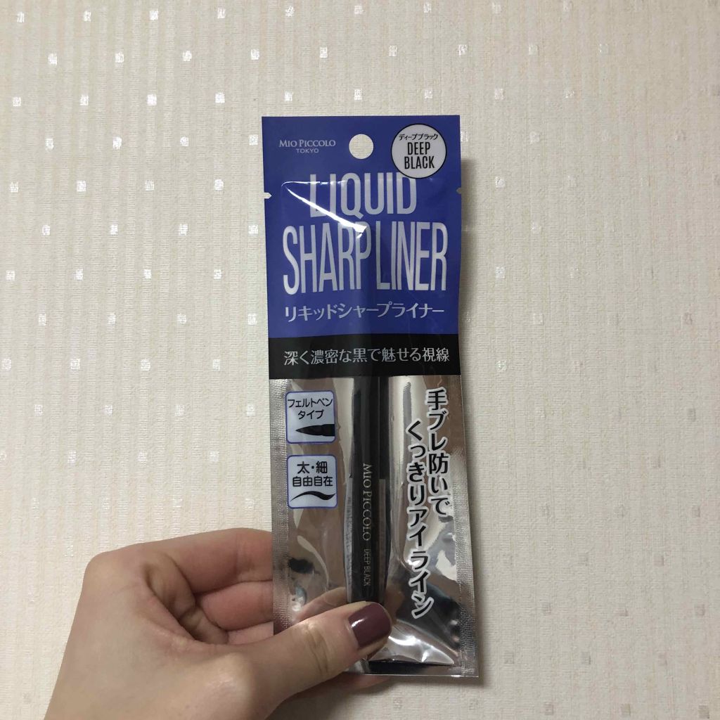 MP リキッドシャープライナー/セリア/リキッドアイライナーを使ったクチコミ(1枚目)