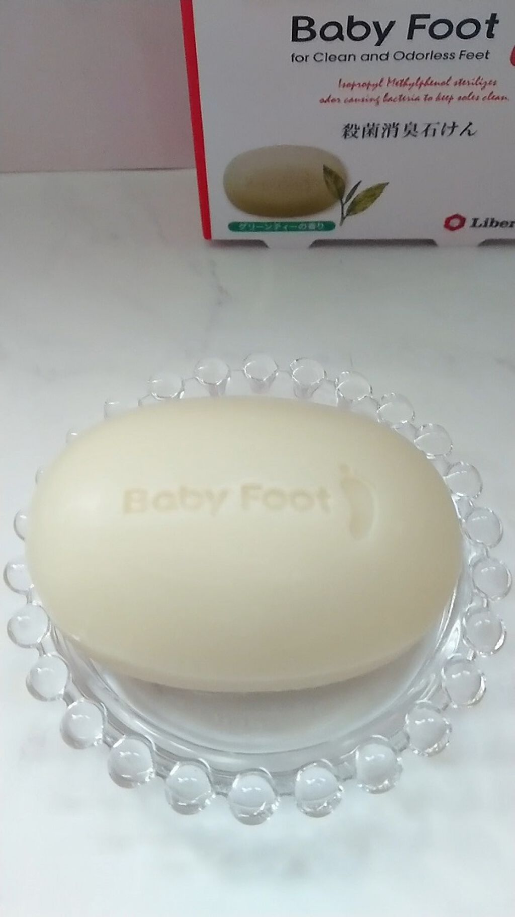 殺菌消臭石けん グリーンティーの香り/ベビーフット/ボディ石鹸を使ったクチコミ(2枚目)