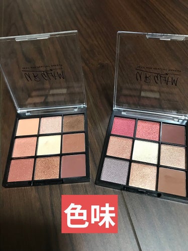 UR GLAM　BLOOMING EYE COLOR PALETTE/U R GLAM/アイシャドウパレットを使ったクチコミ（2枚目）