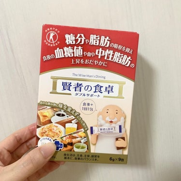 賢者の食卓ダブルサポート/大塚製薬/健康サプリメントを使ったクチコミ（1枚目）