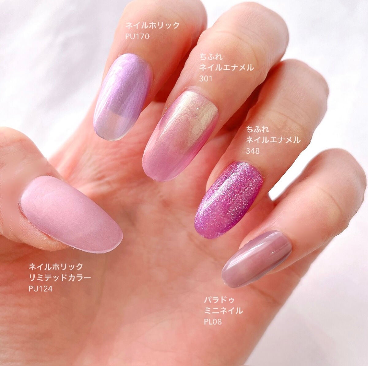 カラフルネイルズ/キャンメイク/マニキュアを使ったクチコミ(3枚目)