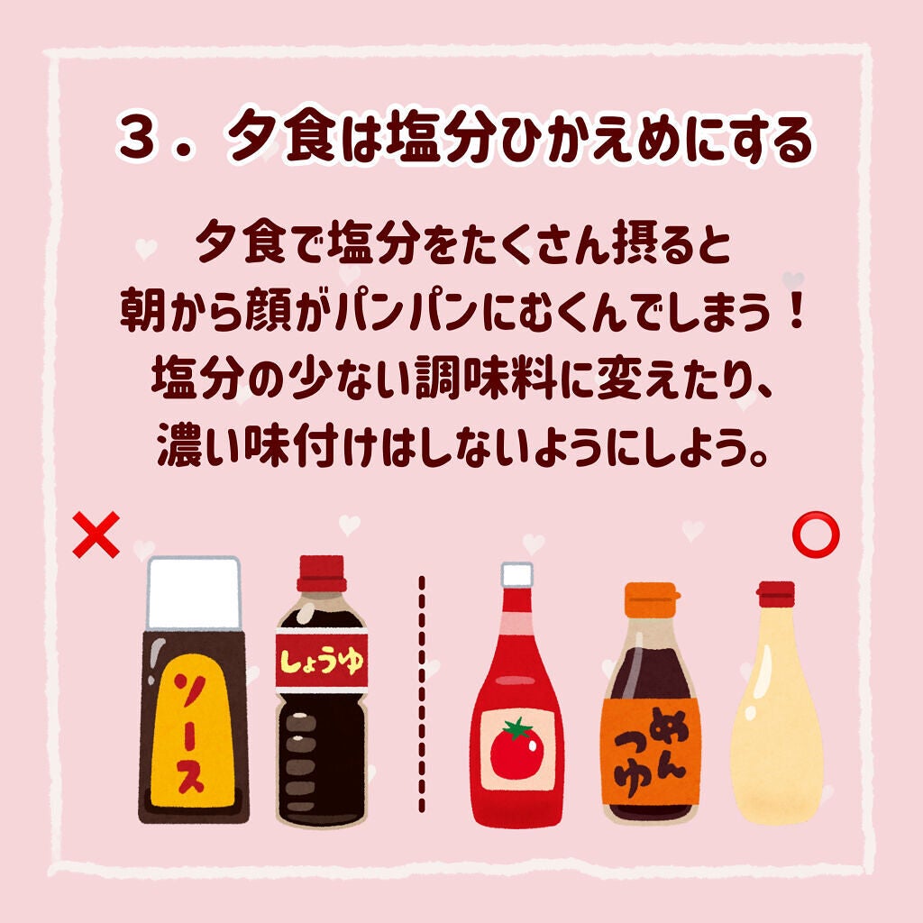 寝ながらメディキュット ロング/メディキュット/着圧ソックス・レギンスを使ったクチコミ(4枚目)