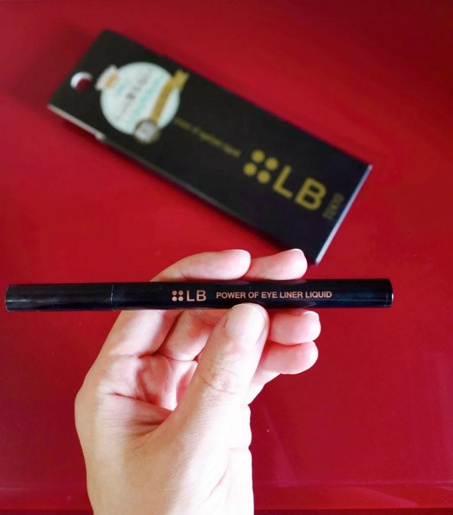 パワーオブアイライナー リキッド/LB/リキッドアイライナーを使ったクチコミ(1枚目)