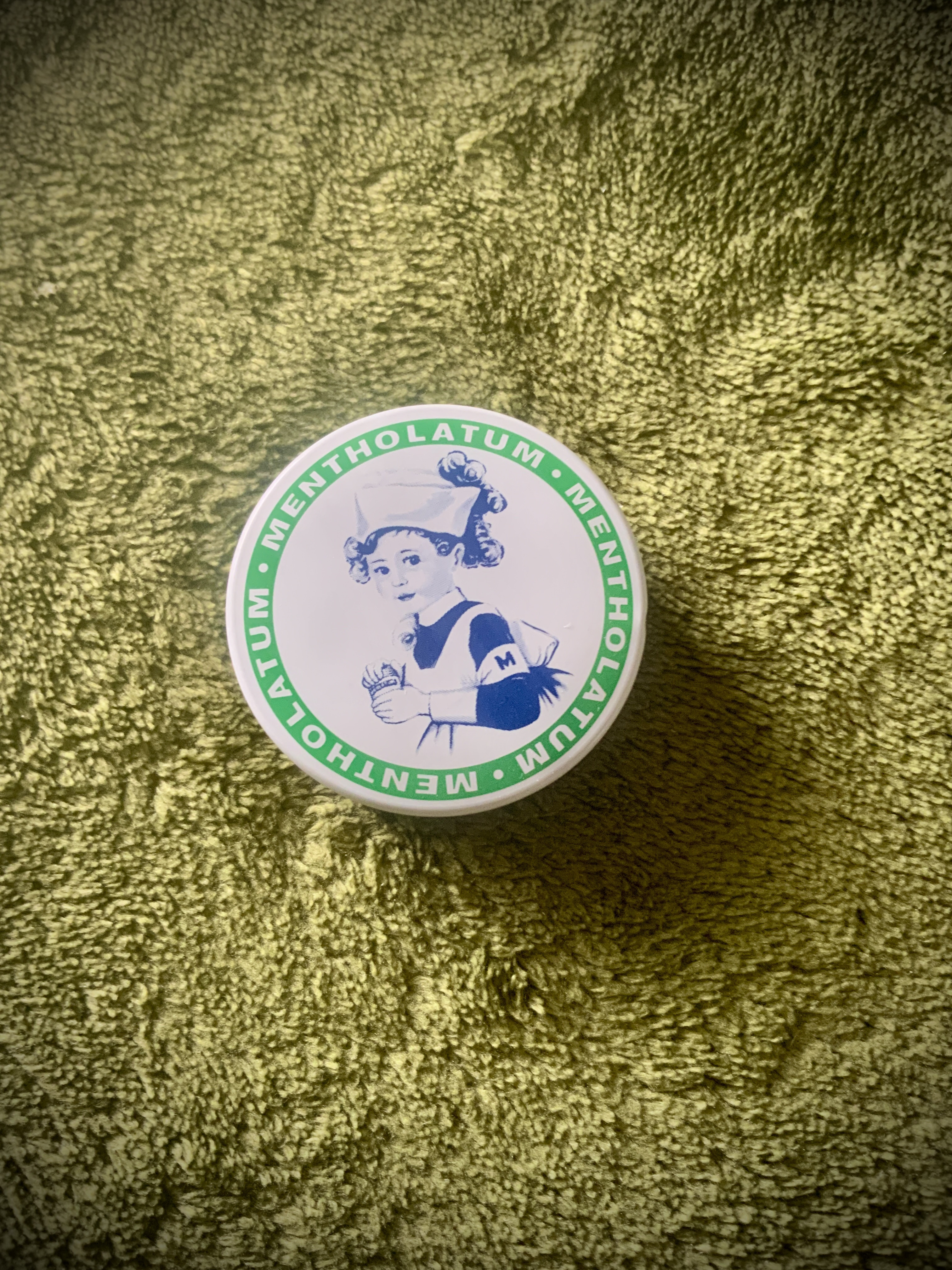 メンソレータム軟膏c(医薬品)/メンソレータム/その他を使ったクチコミ（3枚目）