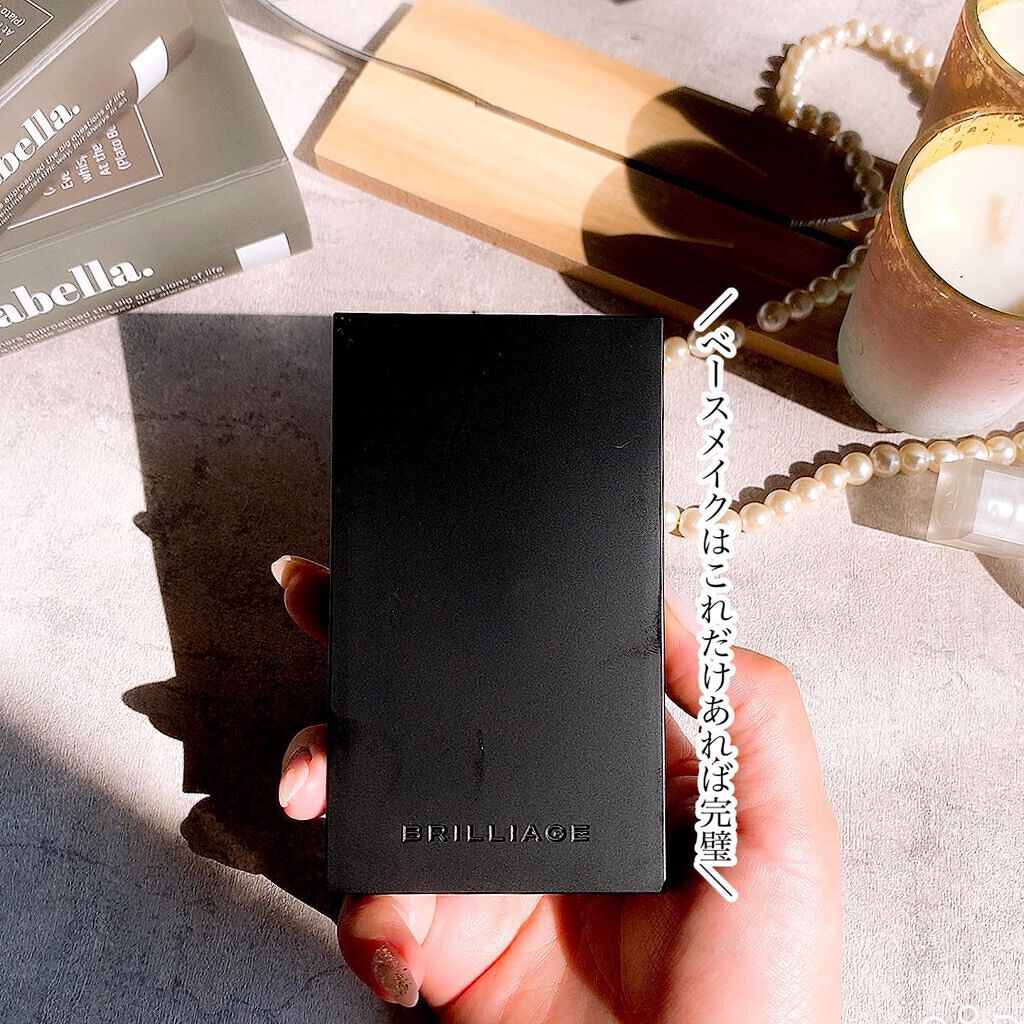 コンフィデントタッチ ソフトフォーカススキン/ブリリアージュ/パウダーファンデーションを使ったクチコミ(6枚目)