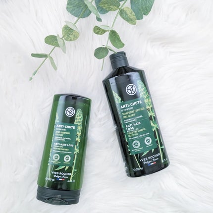 ヘルシースカルプシャンプー/コンディショナー〈モイストリペア〉/イヴ・ロシェ/市販シャンプーを使ったクチコミ(1枚目)