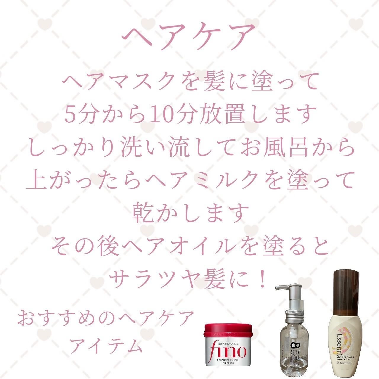 エテュセ クイックケアコート/ettusais/ネイルオイル・トリートメントを使ったクチコミ(6枚目)