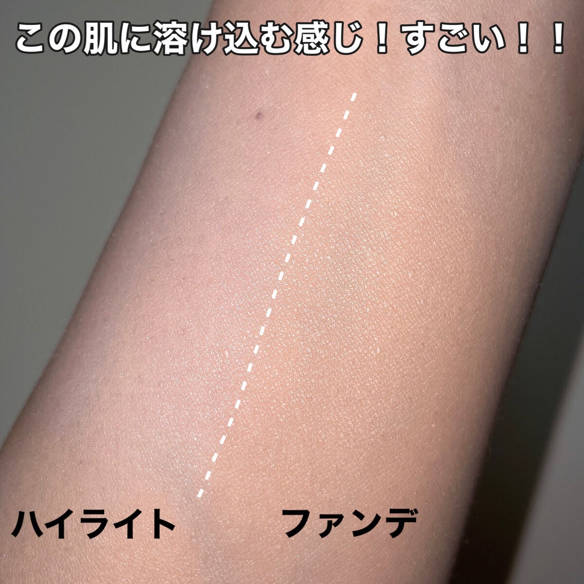 ルミエール ソフトマット パウダリーファンデーション/ブリリアージュ/パウダーファンデーションを使ったクチコミ(4枚目)