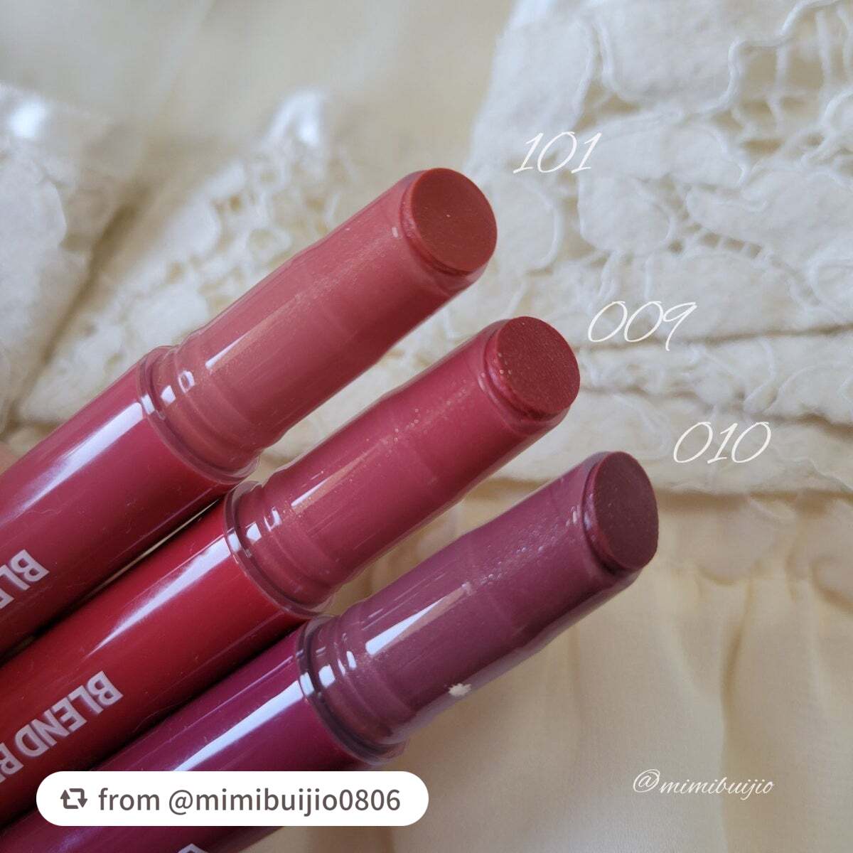 ブレンドベリー リップバルーン/BLEND BERRY/口紅を使ったクチコミ(2枚目)
