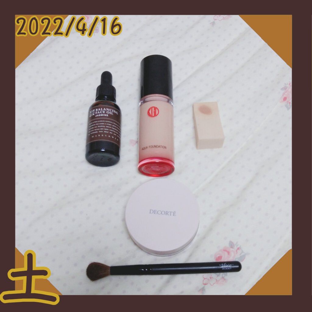 ヴィセ アヴァン アイシャドウブラシ 01/Visée/メイクブラシを使ったクチコミ（1枚目）