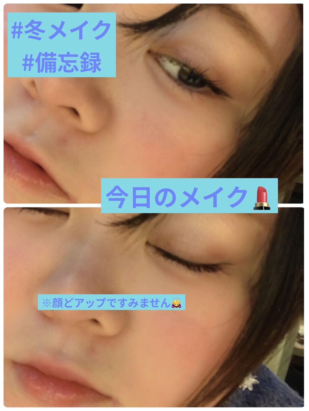 パワフルカール マスカラ EX （ロング）/FASIO/マスカラを使ったクチコミ（1枚目）