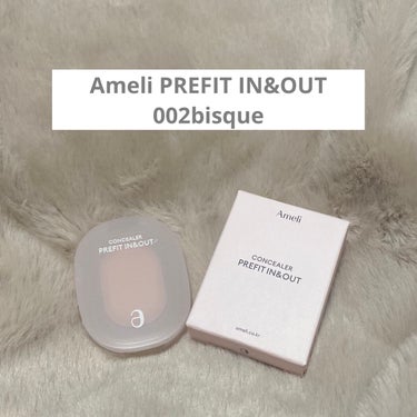 Ameli PREFIT IN&OUTのクチコミ「Ameli PREFIT IN&OUT 002bisque
アメリ プレフィット イン＆アウト.....」（1枚目）