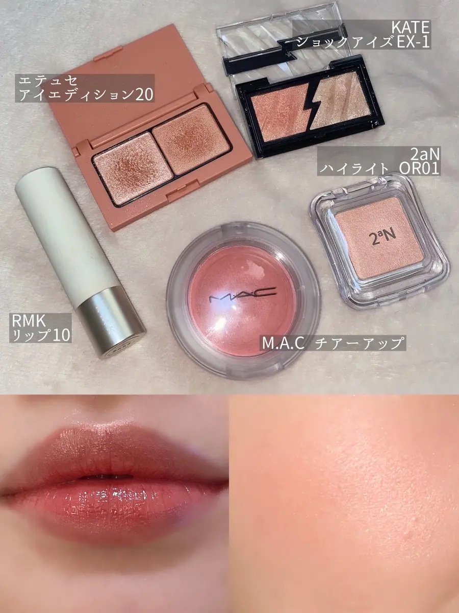 RMK デューイーメルト リップカラー/RMK/口紅を使ったクチコミ（2枚目）