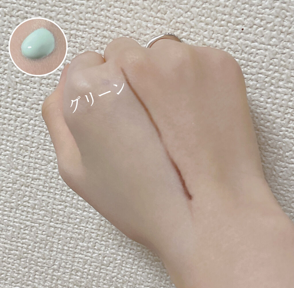 ブライトピュアベースCC/CandyDoll/CCクリームを使ったクチコミ（3枚目）