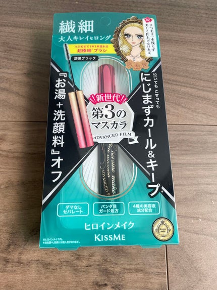 マイクロマスカラ アドバンストフィルム/ヒロインメイク/マスカラを使ったクチコミ(1枚目)