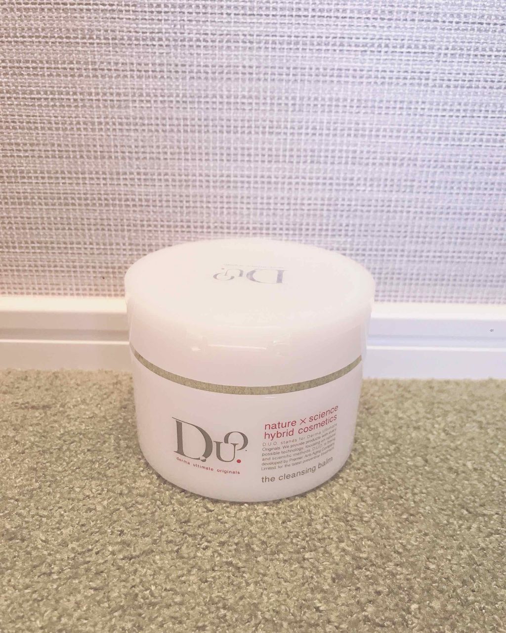 デュオ ザ クレンジングバーム/DUO/クレンジングバームを使ったクチコミ(1枚目)