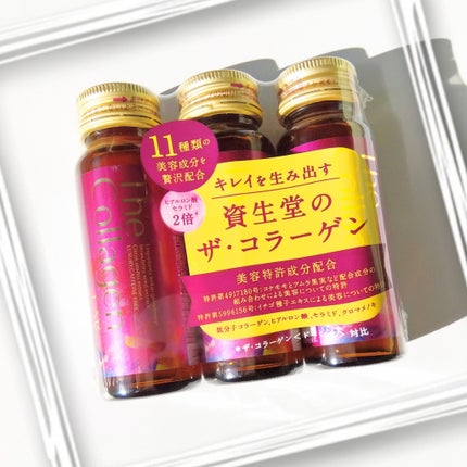 ザ・コラーゲン EXR <ドリンク>/ザ・コラーゲン/美容ドリンクを使ったクチコミ(1枚目)