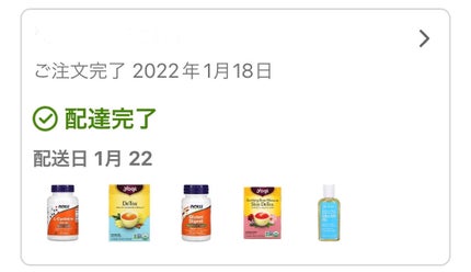 1ステップ ニキビコントロール マキシマム/STRIDEX/ピーリングを使ったクチコミ(5枚目)