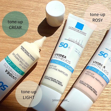 UVイデア XL プロテクショントーンアップ/ラ ロッシュ ポゼ/日焼け止めクリームを使ったクチコミ(2枚目)