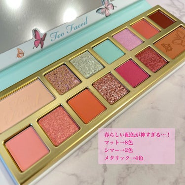 トゥー フェム アイシャドウ パレット/Too Faced/パウダーアイシャドウを使ったクチコミ（2枚目）