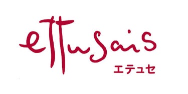 リップエッセンスaa/ettusais/リップケア・リップクリームを使ったクチコミ（1枚目）