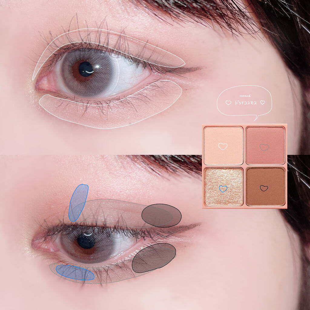 エテュセ アイエディション（マスカラベース）ウォームスタイル/ettusais/マスカラ下地を使ったクチコミ（2枚目）