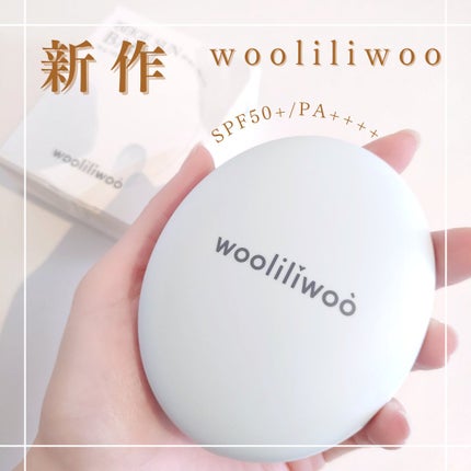ベージュサンバーム/wooliliwoo/化粧下地を使ったクチコミ(1枚目)