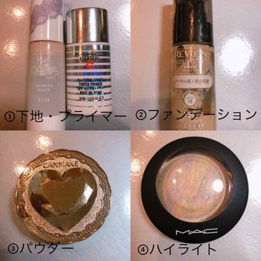 【旧】ディオール アディクト リップ マキシマイザー/Dior/リップグロスを使ったクチコミ（2枚目）