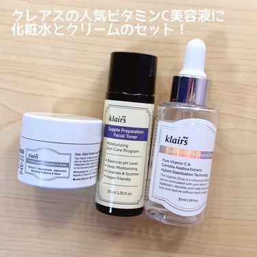 サプルプレパレーションフェイシャルトナー(180ml)/Klairs/化粧水を使ったクチコミ（2枚目）