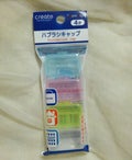 セリア「SIKIRI」シリーズ