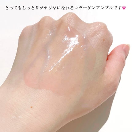 Vegan collagen firming ampoule/suiskin/美容液を使ったクチコミ(5枚目)