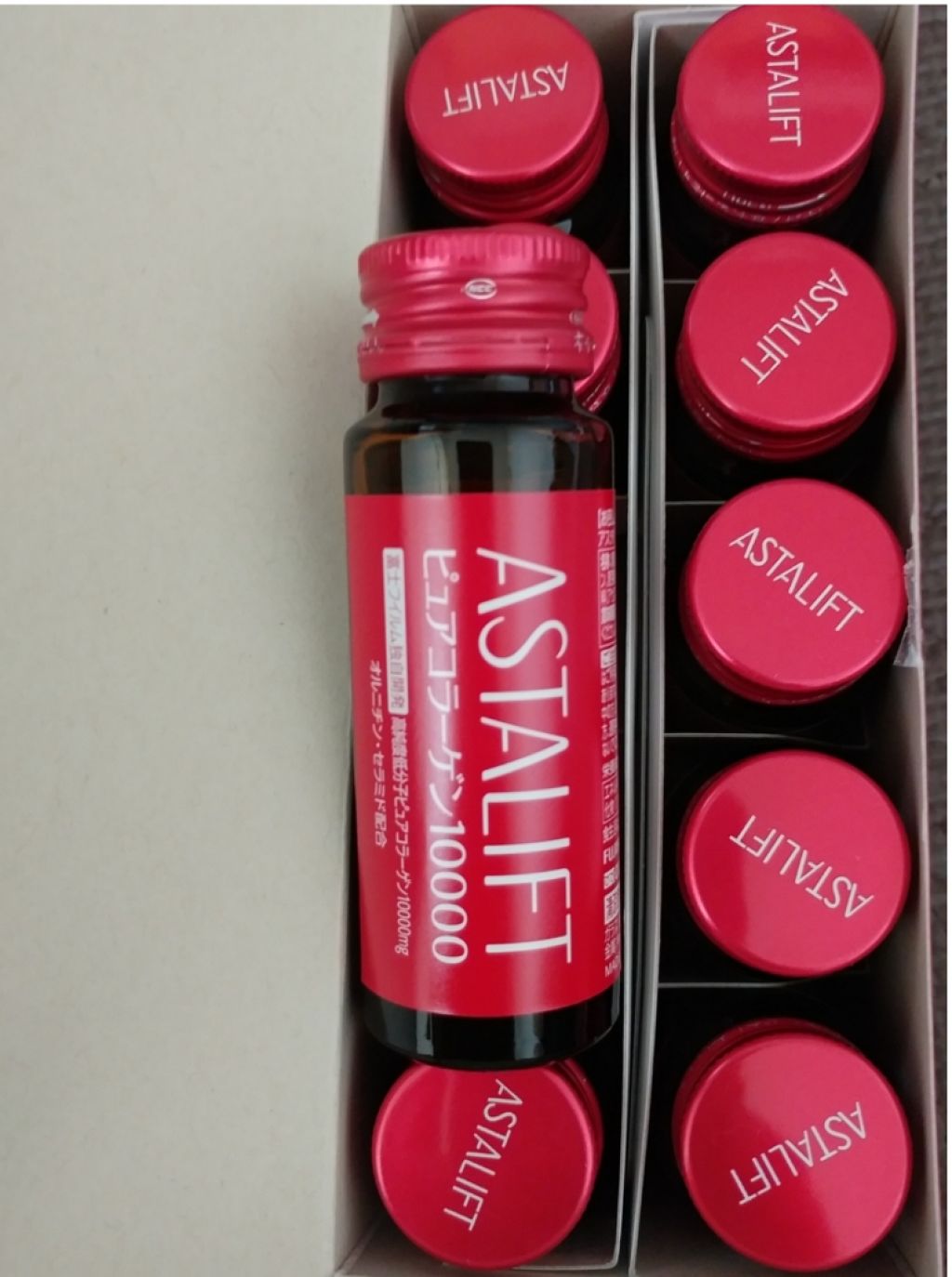 ドリンク ピュアコラーゲン10000/アスタリフト/美容ドリンクを使ったクチコミ(1枚目)